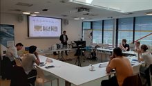 Kick-off Semiconductor Packaging Program 2025